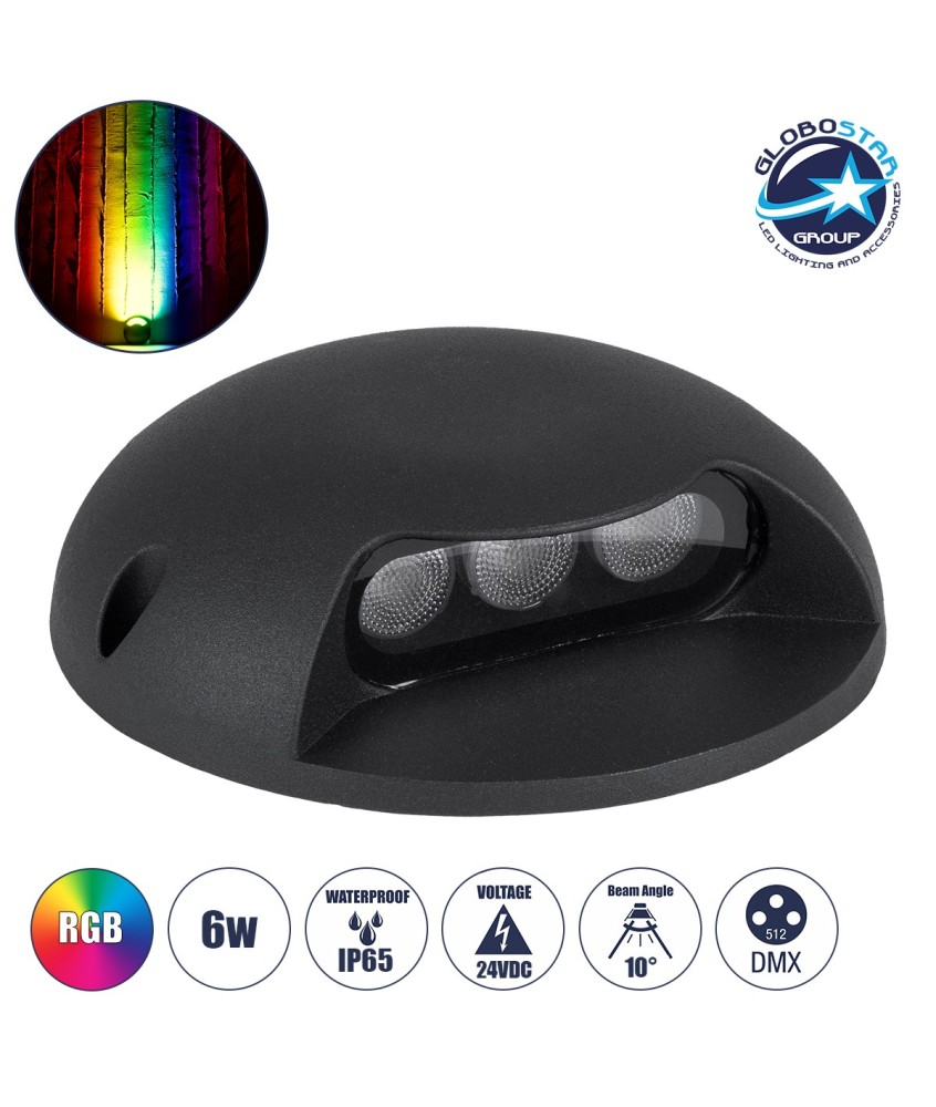 GLOBOSTAR® STEPLUNA 90618 Φωτιστικό Σκαλοπατιού - Διαδρόμου LED 6W 510lm 10° DC 24V Αδιάβροχο IP65 Πολύχρωμο RGB Dimmable DMX512 - Bridgelux SMD Chip - Μαύρο Ματ - Μ12 x Π12 x Υ3cm - 3 Χρόνια Εγγύηση